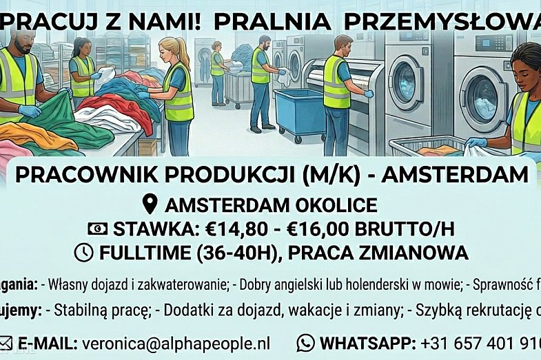 zdjecie ogloszenia