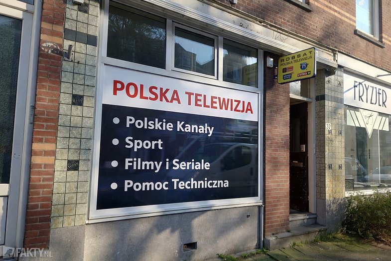 zdjecie ogloszenia