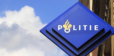 Walka z cyberprzestępczością obowiązkiem każdego funkcjonariusza