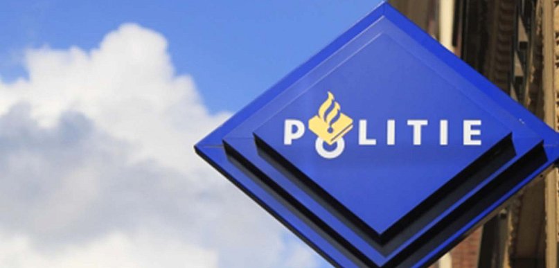 Policja przestała korzystać z kontrowersyjnego algorytmu