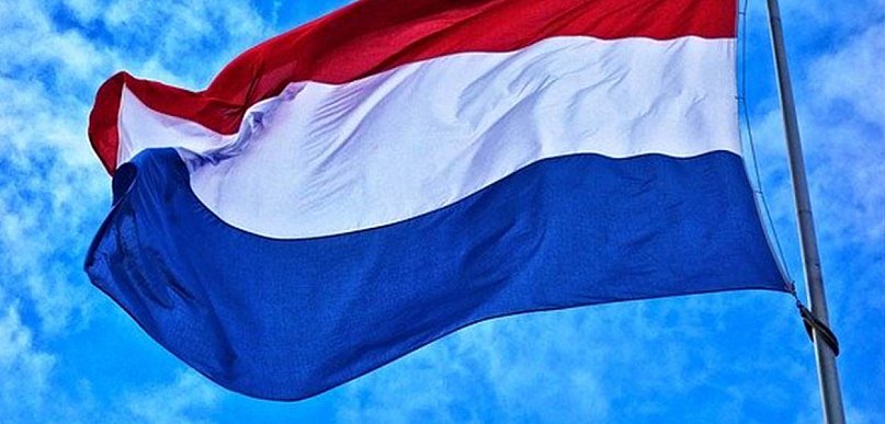 Holandia i sojusznicy chcą zabezpieczyć Cieśninę Ormuz