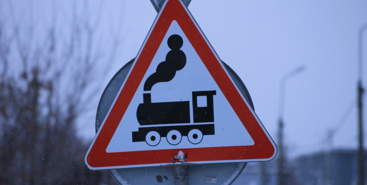 33 tysiące wykroczeń na przejazdach kolejowych